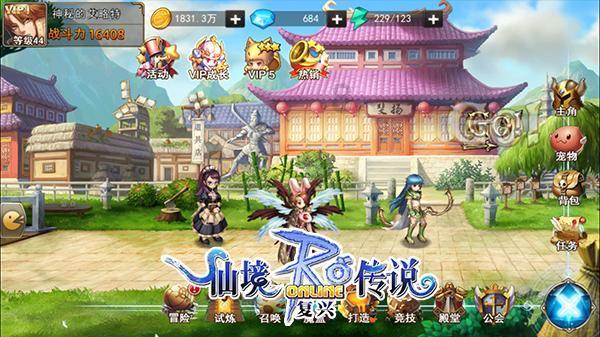 代表风采①︱群“燕”共筑巢,朱永琴履职勇担当!