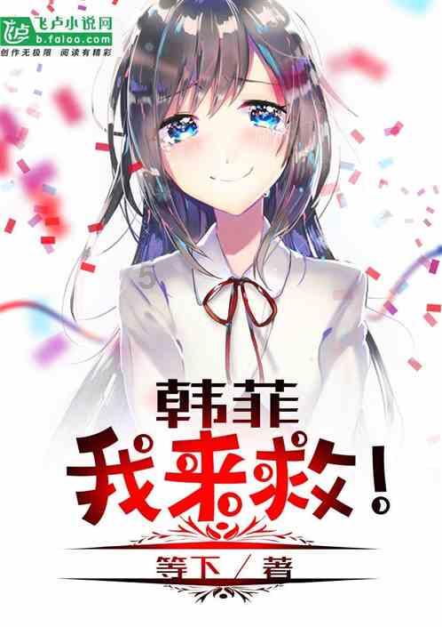 大脚车越野竞速