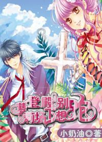 CASAIM与广东万和合作：厨卫电器三维尺寸智能检测技术