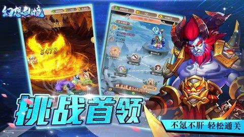火锅怎么做+家庭？游戏画面