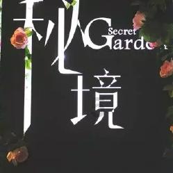 乱斗西游2