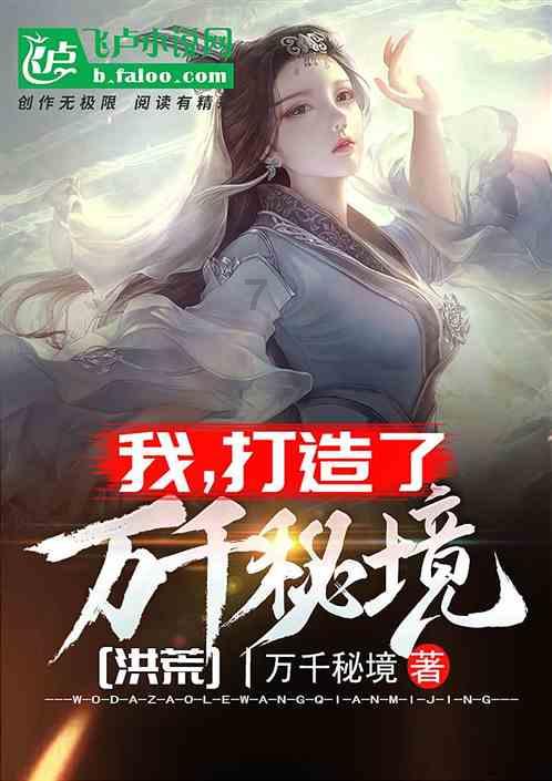 虫虫助手下载