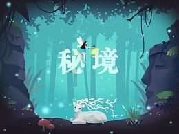 满满的爱！东北父母带满屋年货驾车来重庆陪女儿过年