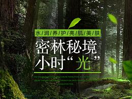 尘埃3