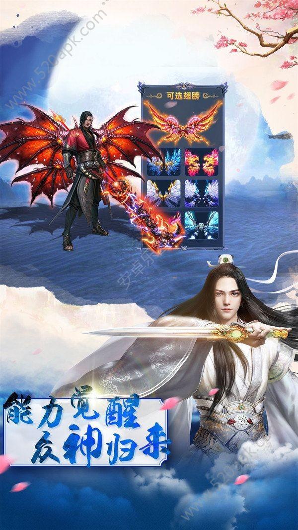 球球大作战下载最新版