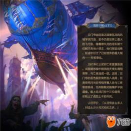2024开封宋都年货节开市