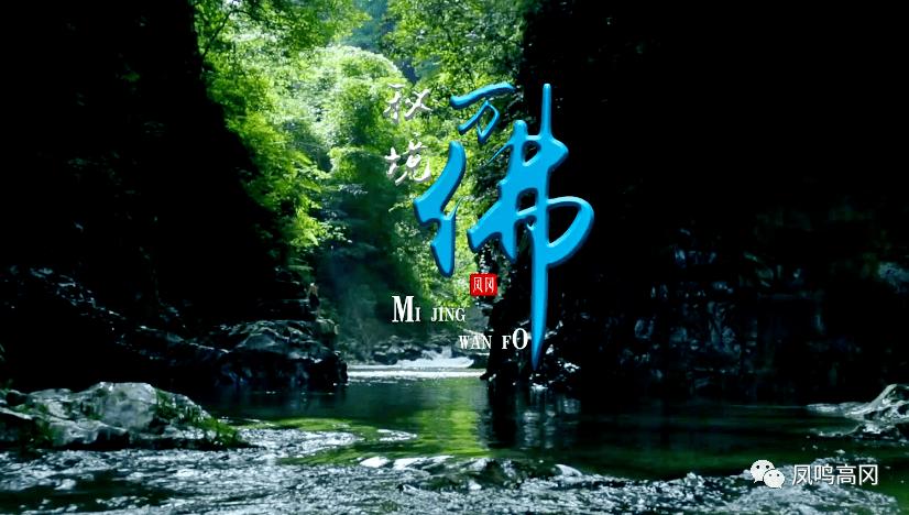 超奥特曼联盟3