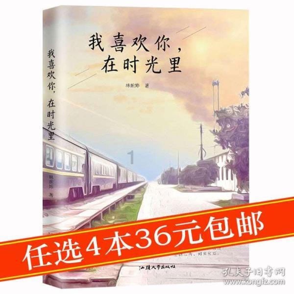 贵州老板太牛了，花2.4亿打造一座湖心城堡，房主身份至今神秘！