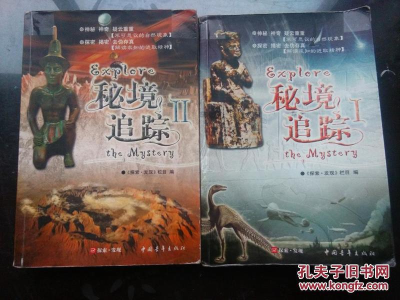 云南省建水监狱多措并举夯实安全稳定基础