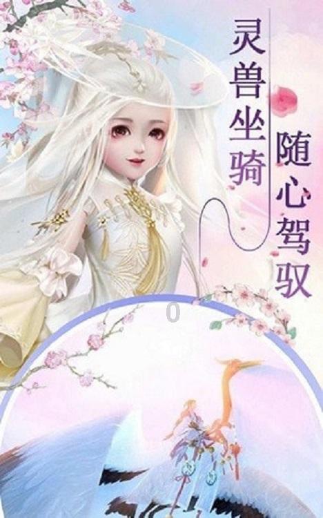 妙鸭相机app下载官网