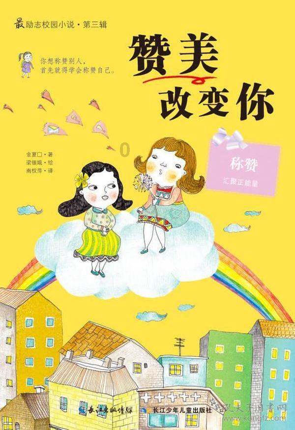 开着福特探险者抵达西安,兵马俑和古城墙,太震撼了!