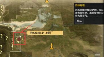 拒绝智商税，过年给长辈送礼，这些营养品很OK