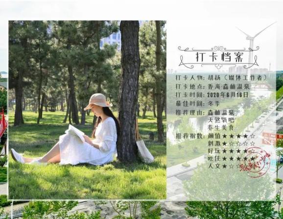 额。。。画室。。。游戏画面