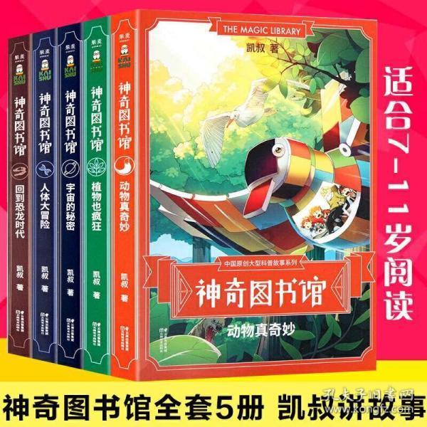 驾培又现“包过费”? 西安一男子称“不交包过费,教练不好好教”