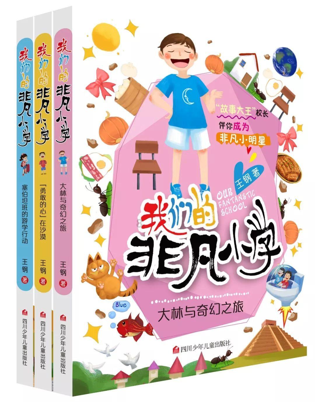 初一初二是阴历还是阳历？游戏画面