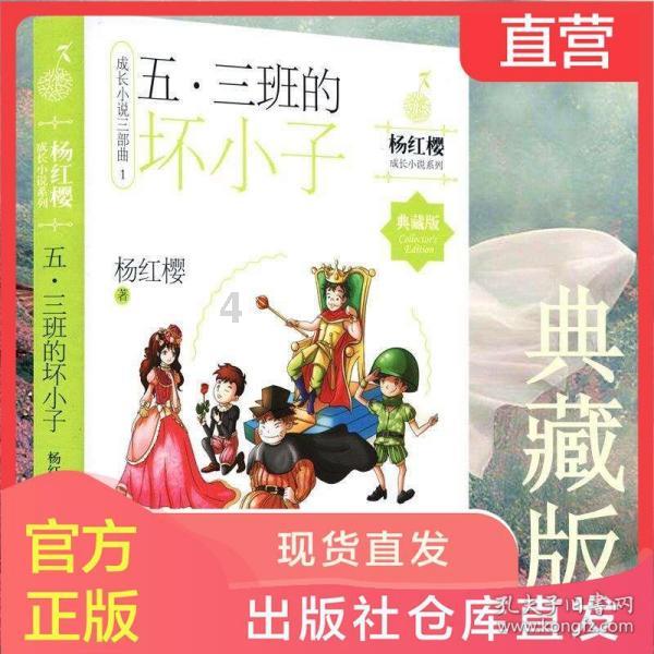 宝鸡青铜器博物院典藏玉器特展，讲述“玉”的故事