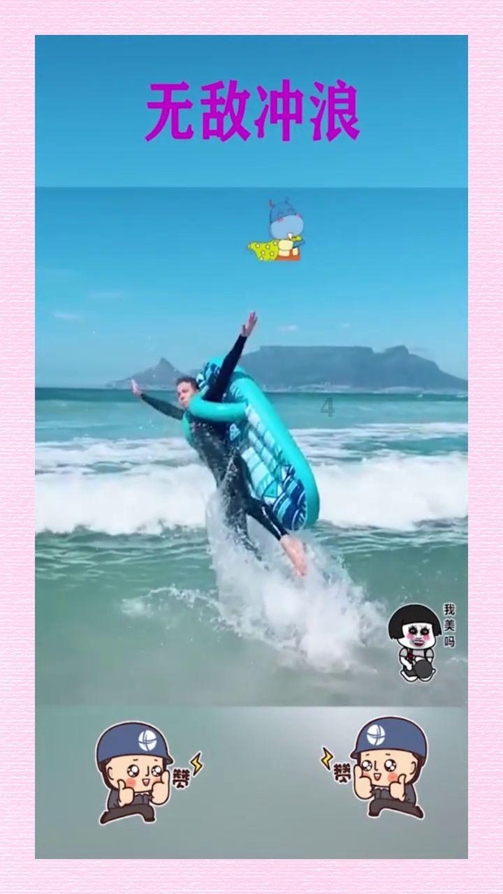 假劣物品