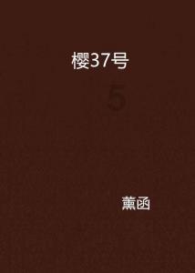 英雄就是我