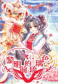 南郭寺丨诗圣杜甫曾为它倾倒并在此写过百首佳作
