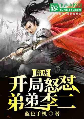 海鲜怎么吃才健康游戏画面