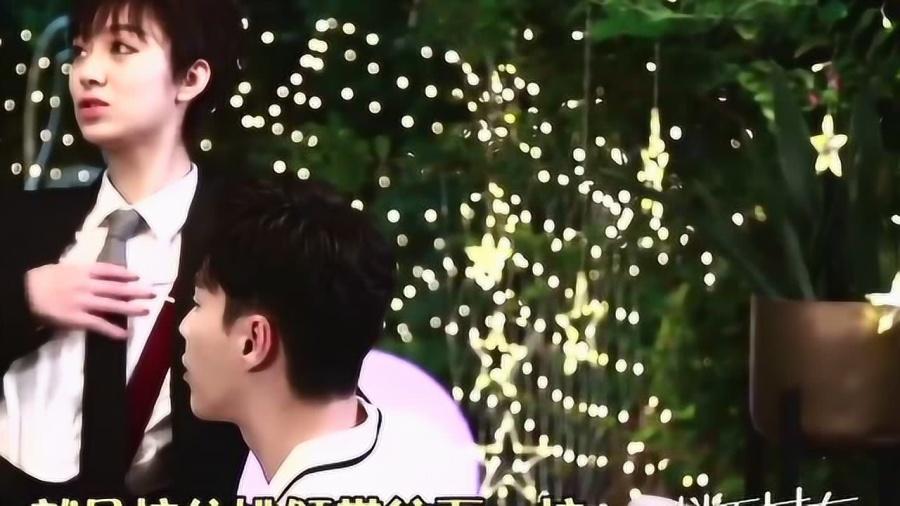 周末休息在家可以做什么事？游戏画面