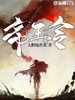 隋朝为什么会灭亡?-让你了解世界的红迪网平台