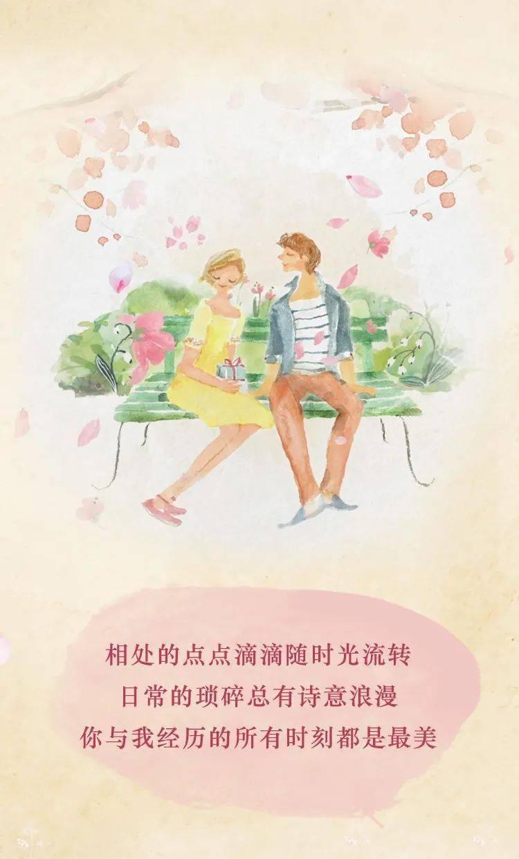 全民剧本大师内置菜单