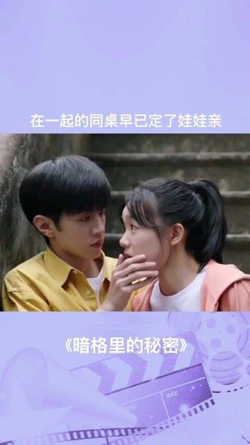 蓝屏重启后还是蓝屏游戏画面