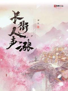请问一下大家，马上就要运动会了，第几张的鞋子最适合跑100？游戏画面