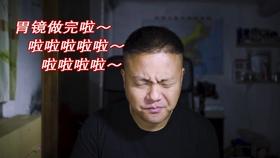 御龙在天手游