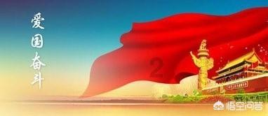 探讨分享,尽在无骨鸡爪怎样做酸辣开胃?