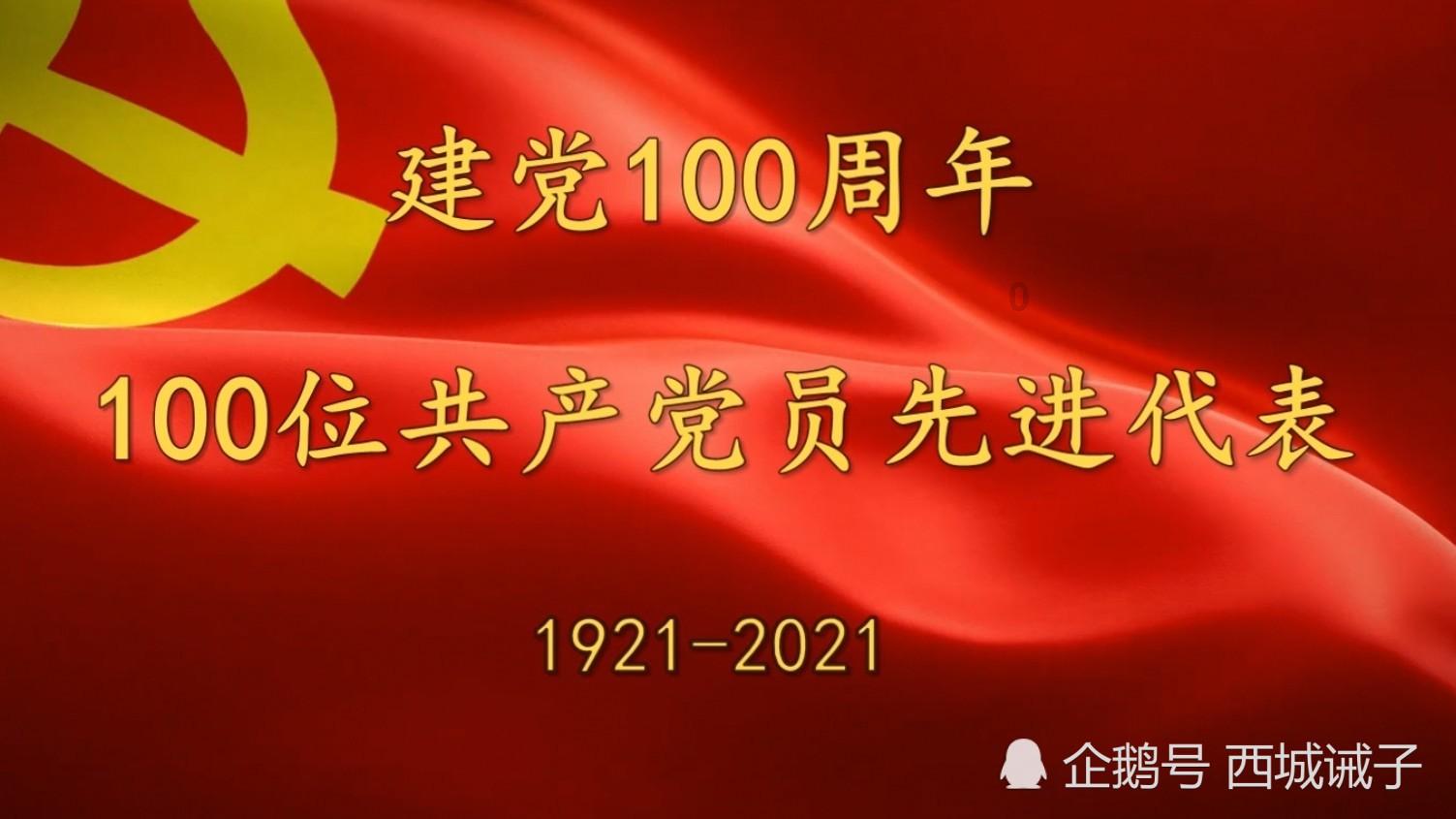 盗墓笔记里的老海和梁小姐是谁，出自哪里，大概剧情是什么游戏画面