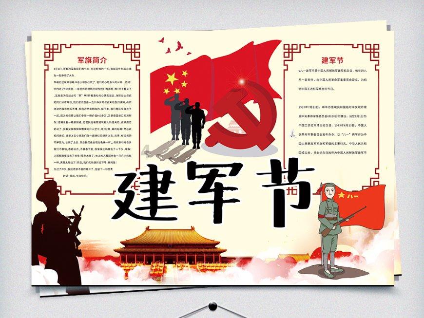 救援中世纪女王