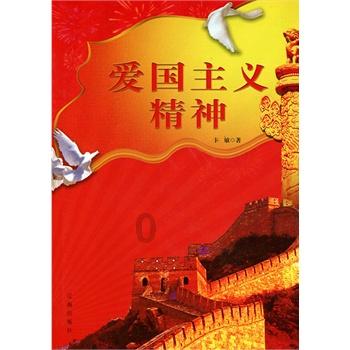 苏州工业园区青年汇社区:绿色生活,志愿前行