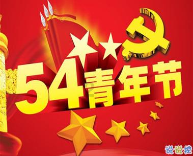 孤岛惊魂4
