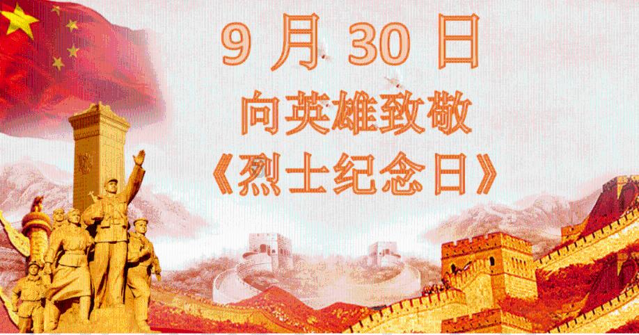 厉害了我的巧虎8