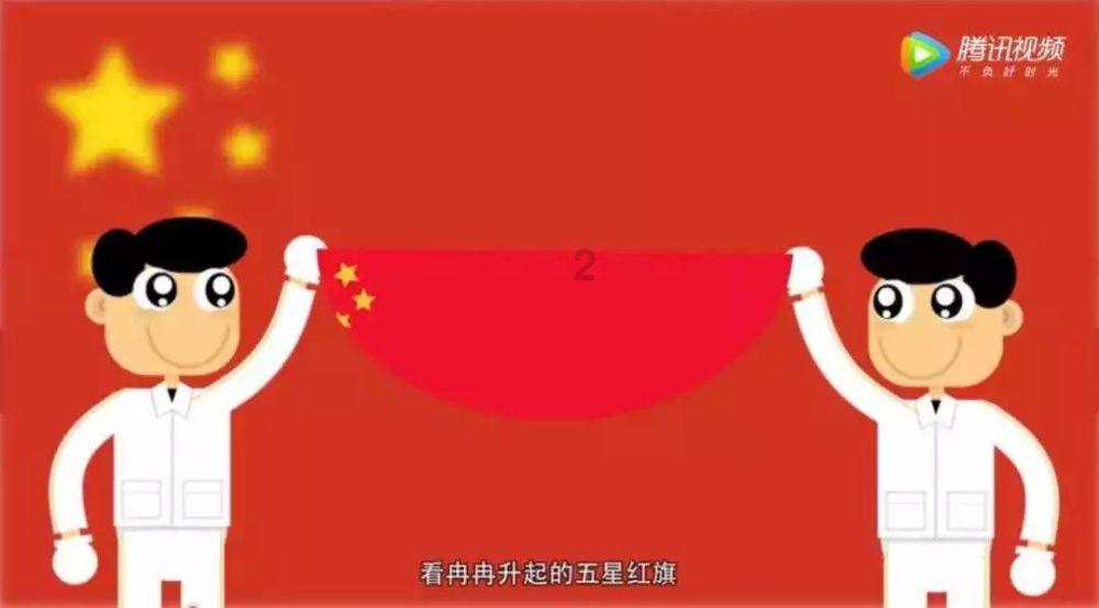 小狗救援行动选关版