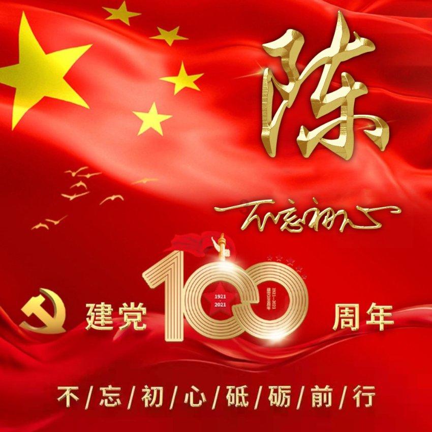 双桥区法律援助中心 送法进社区服务“零距离”