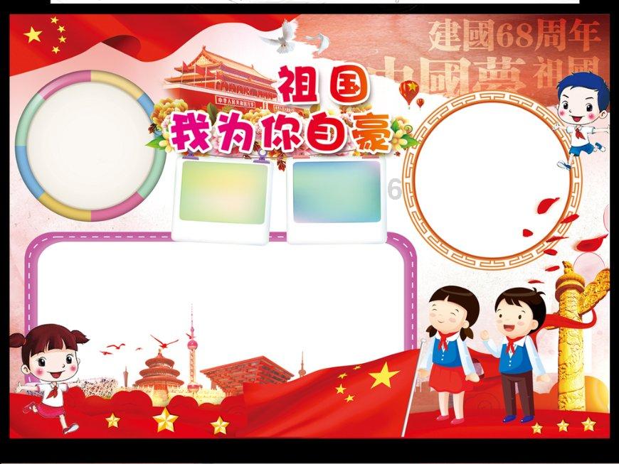 【阳光•关注】银川市2024年民生“十心”实事出炉!