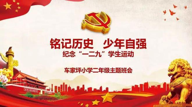 逃出可爱儿童房间5