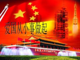 公路坦克战