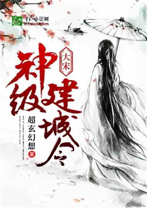 越野车一定要选全时四驱吗？全时四驱有什么优缺点呢？游戏画面