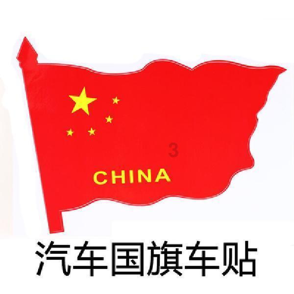 持续打造“投资中国”金字招牌 中国市场展现十足“磁力”