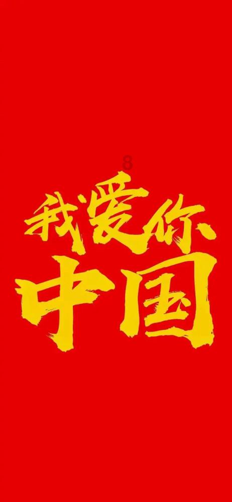 山西打造平台促创新