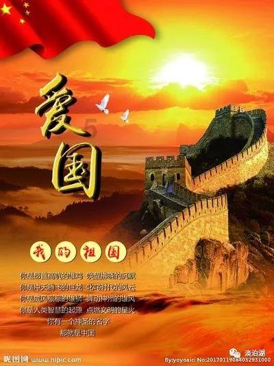 河洛群侠传