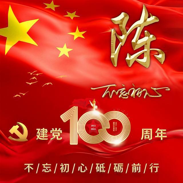 蓝屏重启后还是蓝屏游戏画面