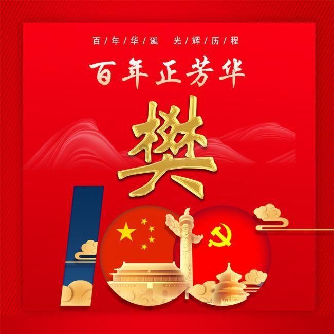 拯救迷路魔术男孩