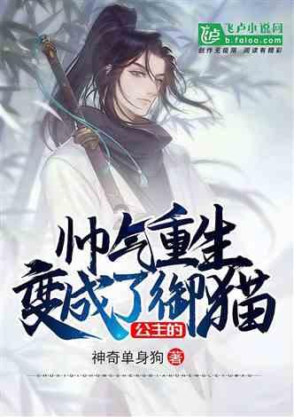 春节放假有几天是带薪假游戏画面