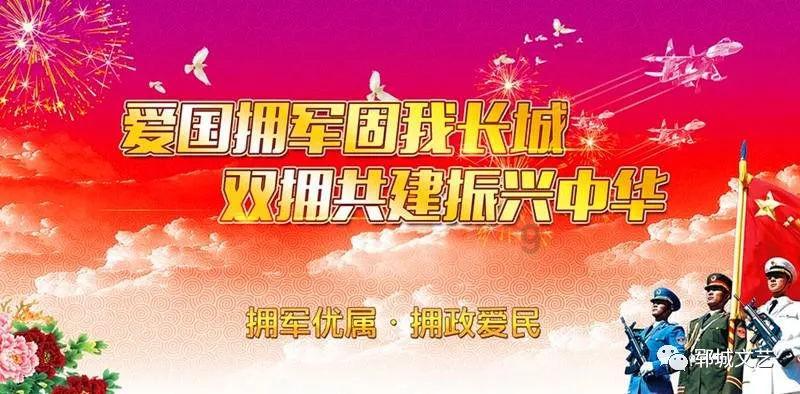 辽宁请消费者点选抽检守护老沈阳品牌