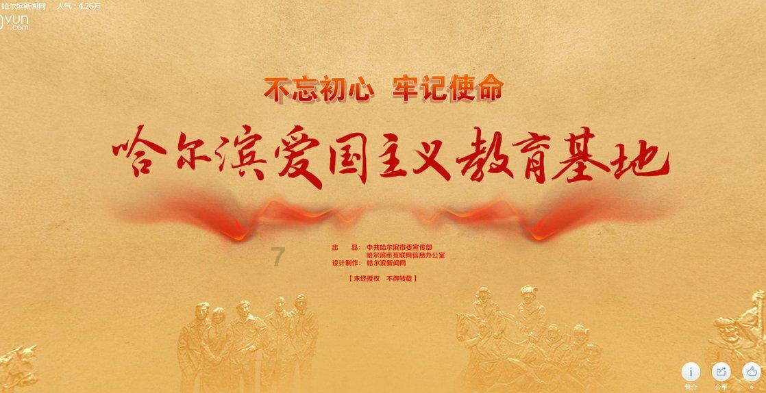 逃离外祖母家